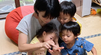 いつでも気軽に